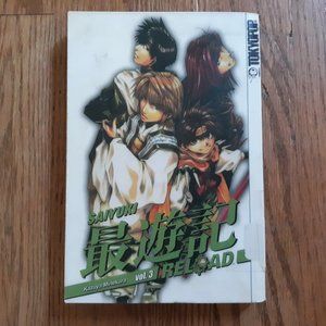 Saiyuki Reload Manga Volume 3